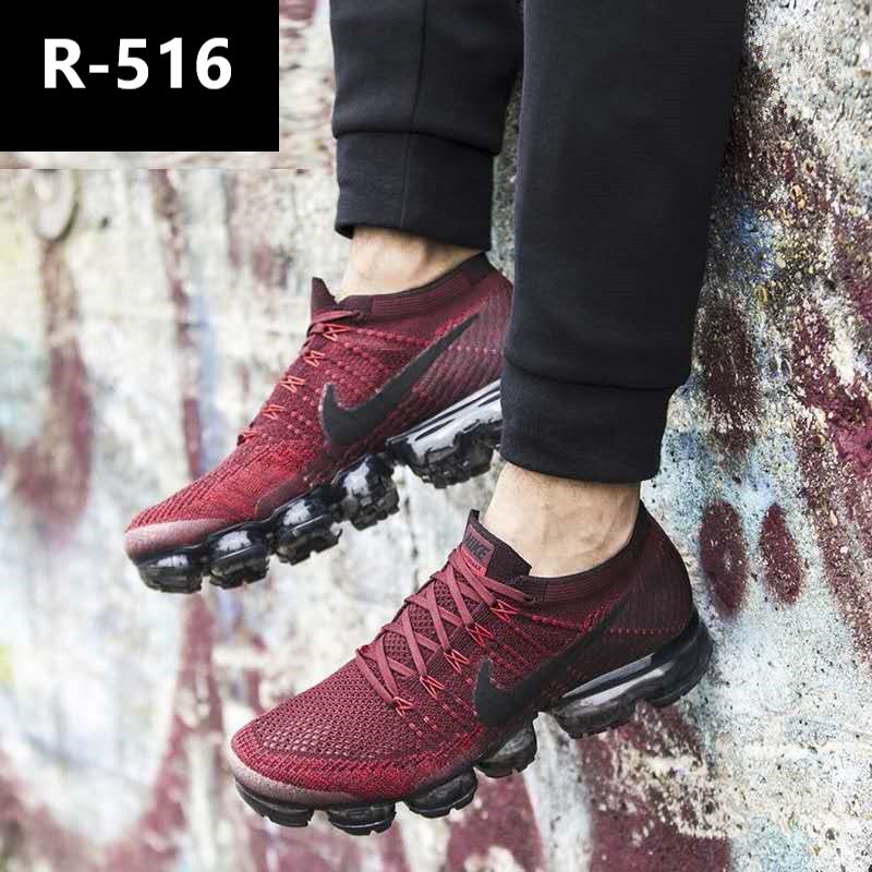 남성 나이키 베이퍼맥스