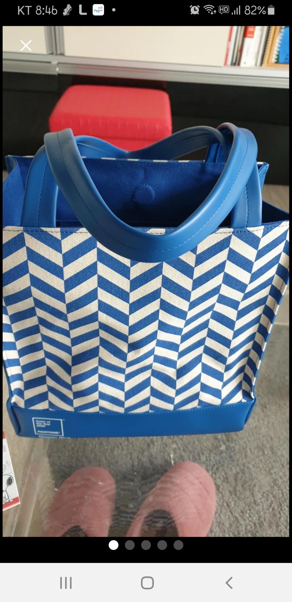 새제품 팬톤 가방