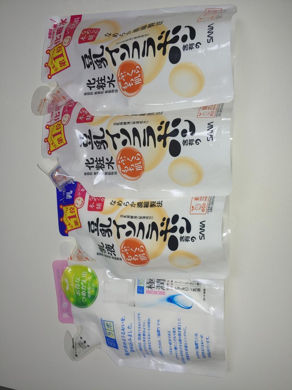 하다라보 로션2. 스킨2 리필용