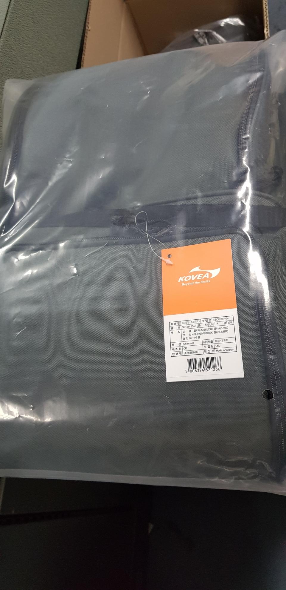 코베아키친웨어스토리지백 M사이즈