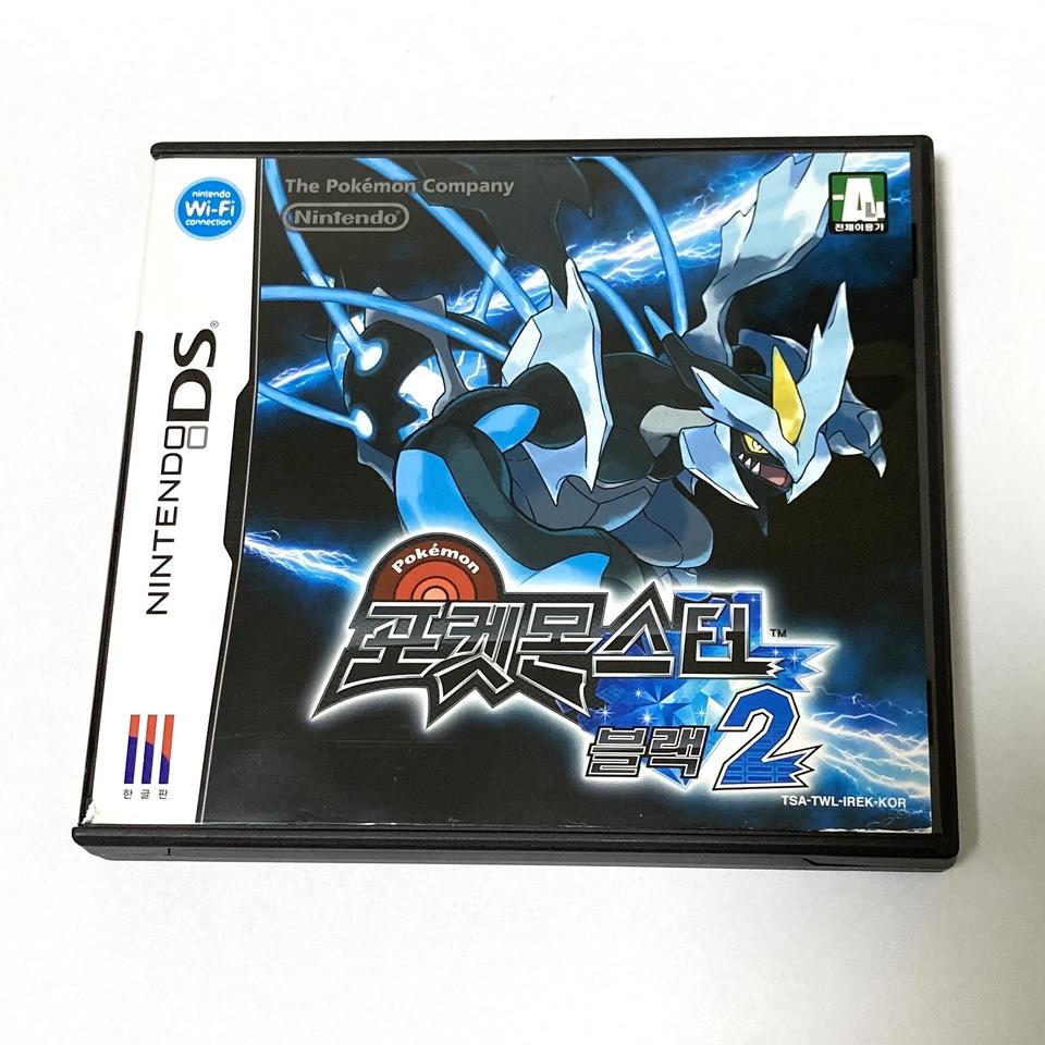 닌텐도 DS 포켓몬스터 블랙2 케이스(가이드) 포함