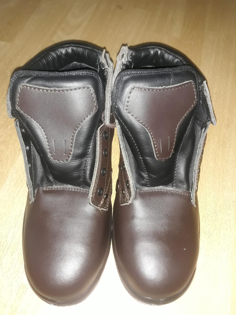 265mm대우조선 신형안전화