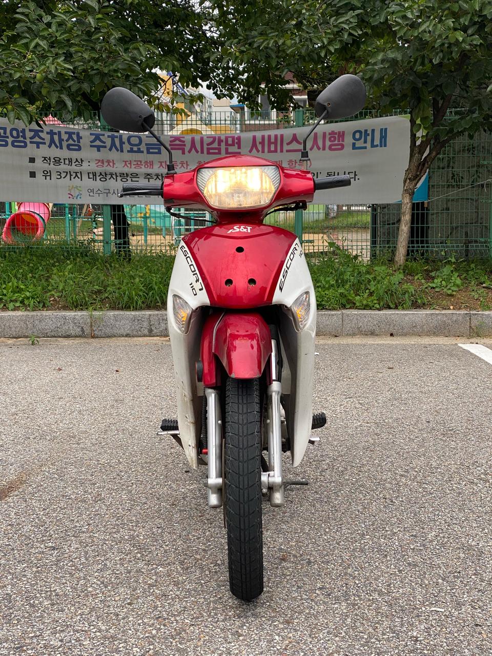 에스코트110 14년식