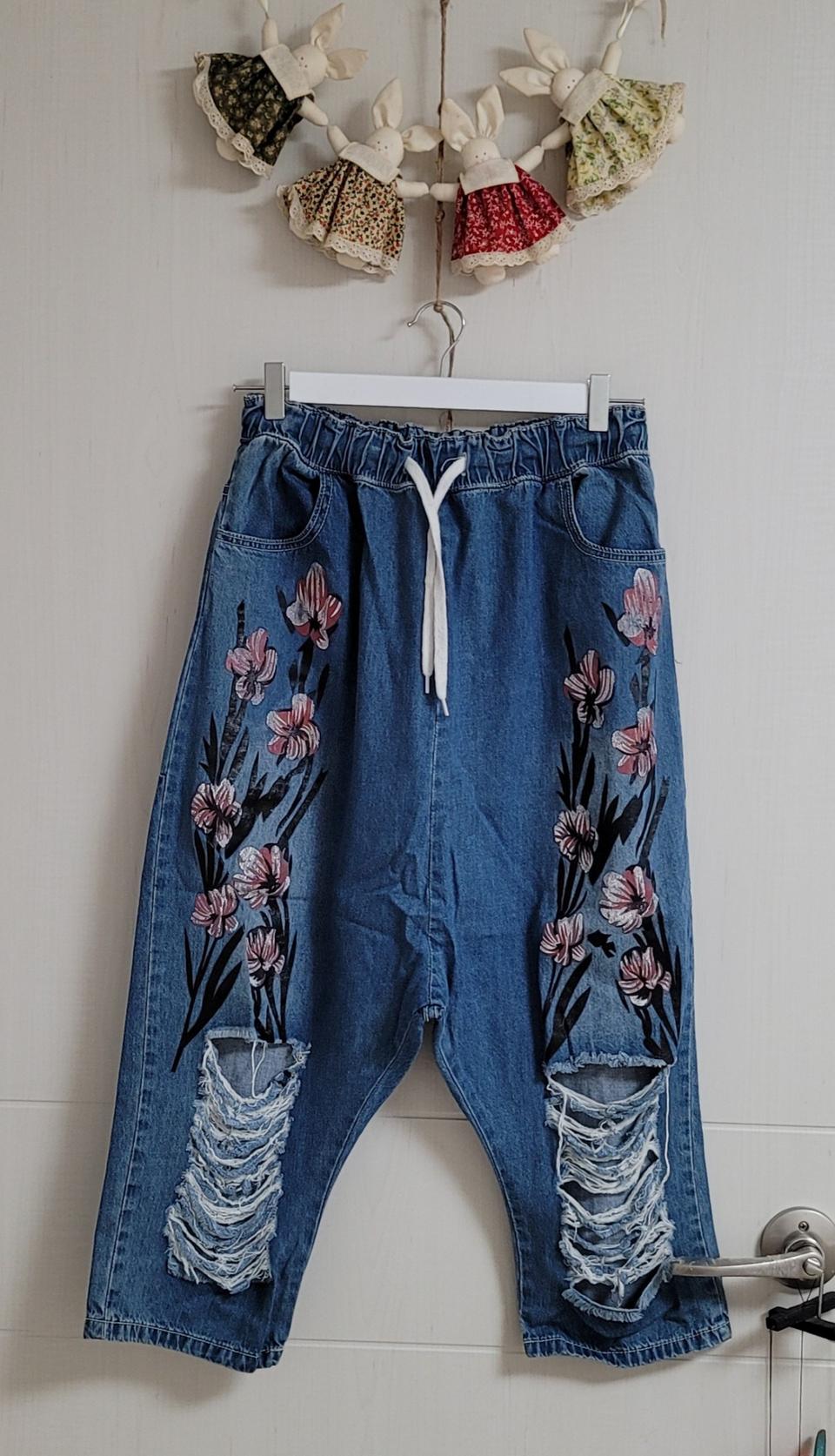 찢청 배기 바지(XL).