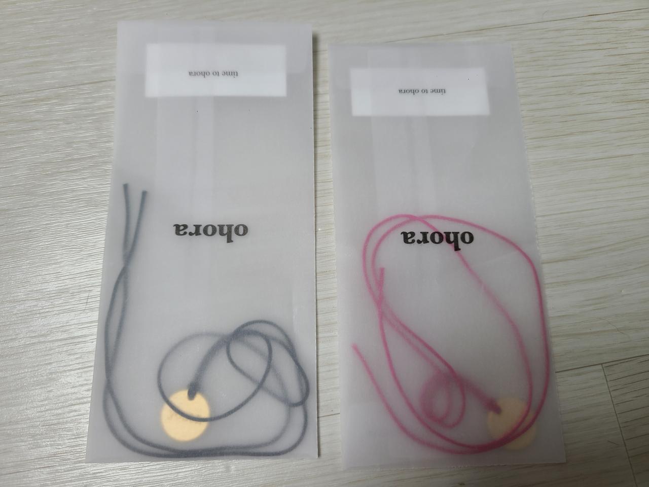 오호라 굿바이브 팔찌 1+1