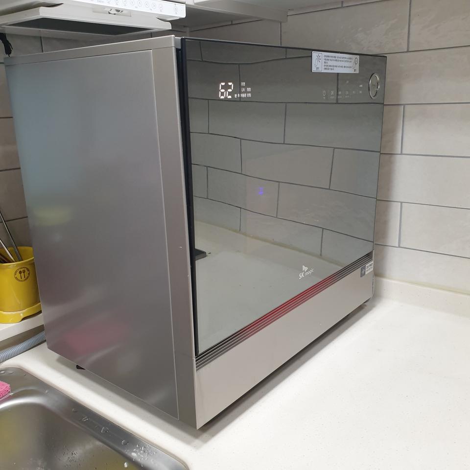 sk 트리플 식기세척기 판매해요 ^^ <빠른판매 가격조정>