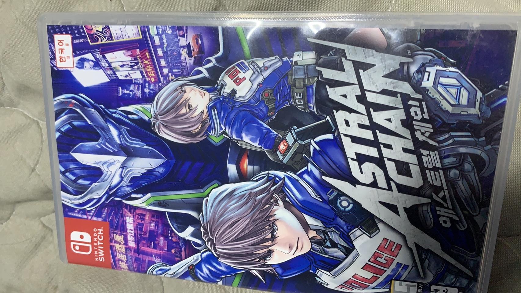 (스위치) 애스트럴 체인