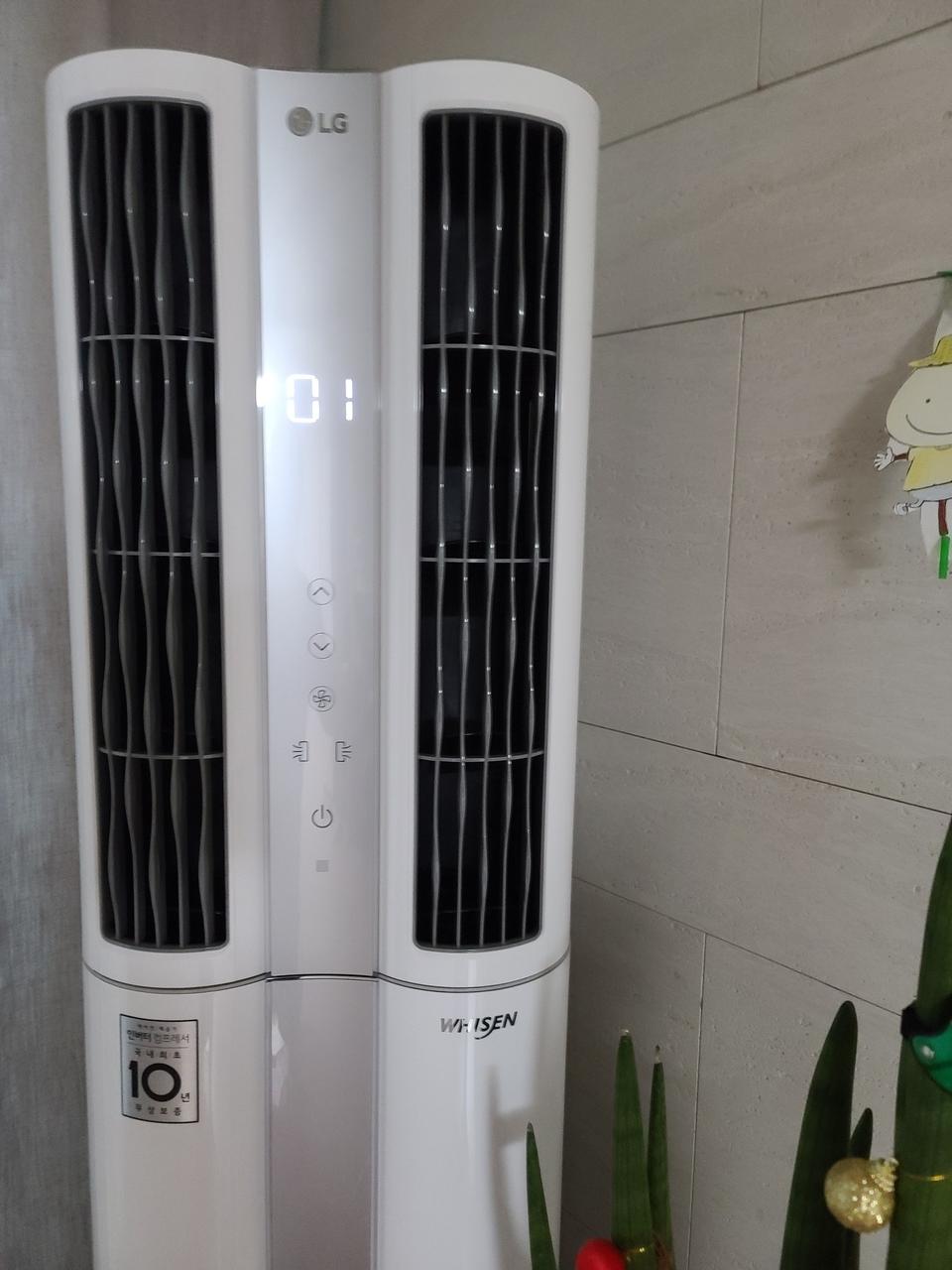 20162in1엘쥐 듀얼에어컨 팝니다