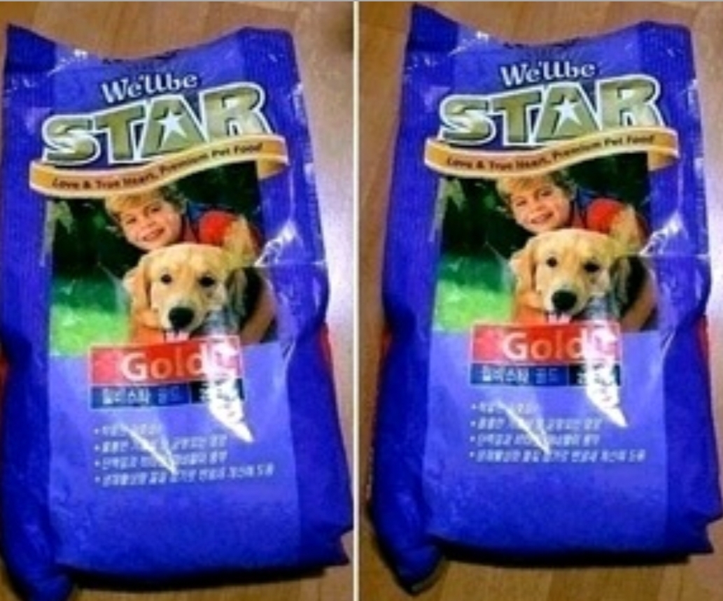 ❤애견사료 5키로×2봉❤조단백 25%