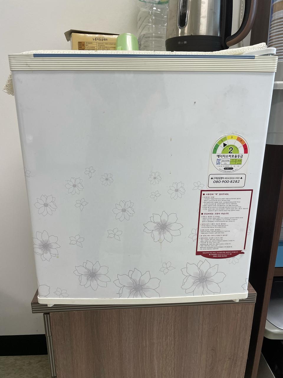 냉장 냉동고 싸게 팝니다