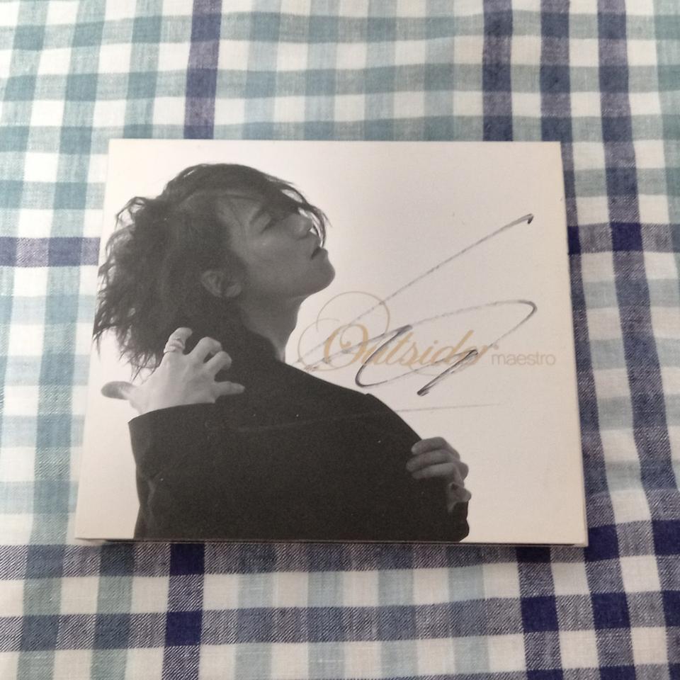 힙합 아웃사이더 외톨이가 수록된 2집 싸인앨범 팝니다