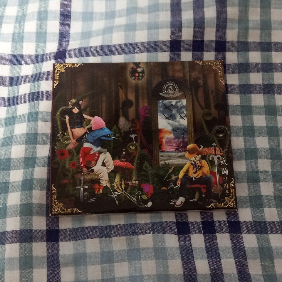 힙합앨범 가리온 무투 앨범 팝니다 MC메타 나찰 