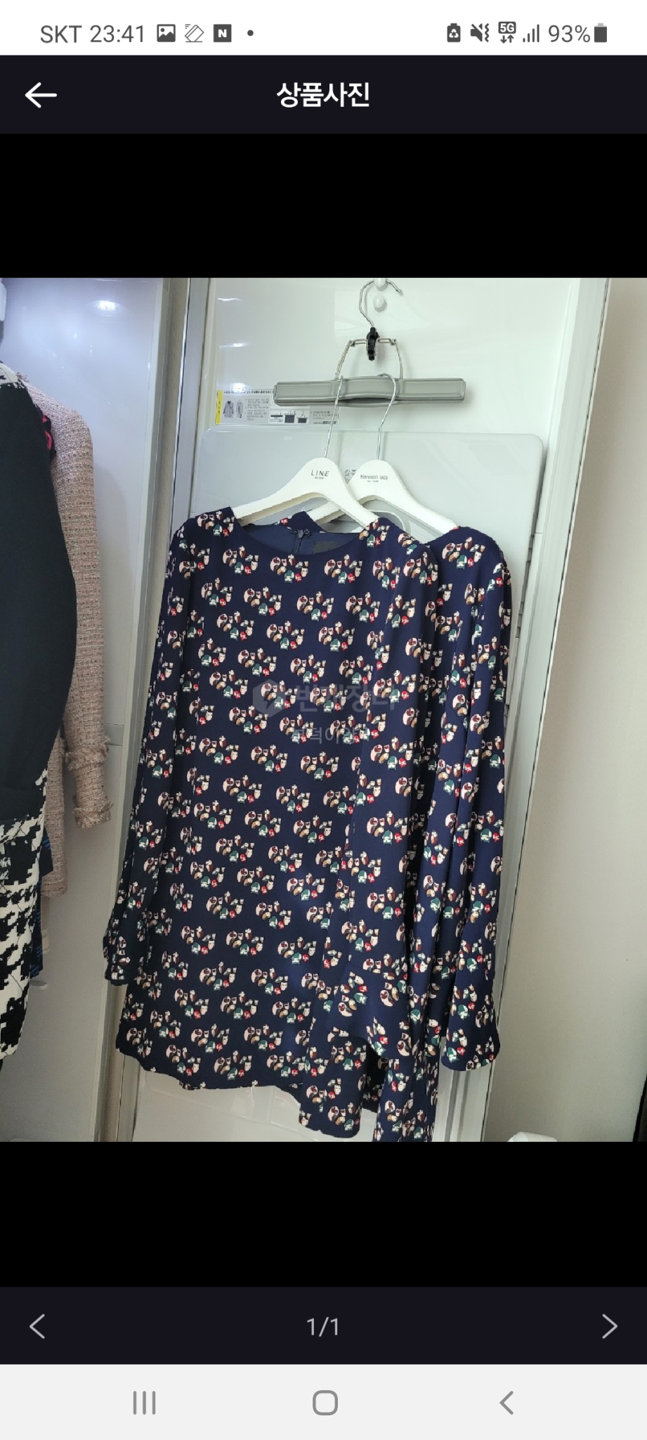 럭키슈에뜨 원피스