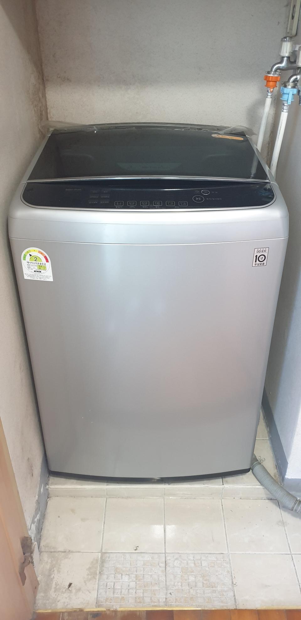 LG통돌이 세탁기.