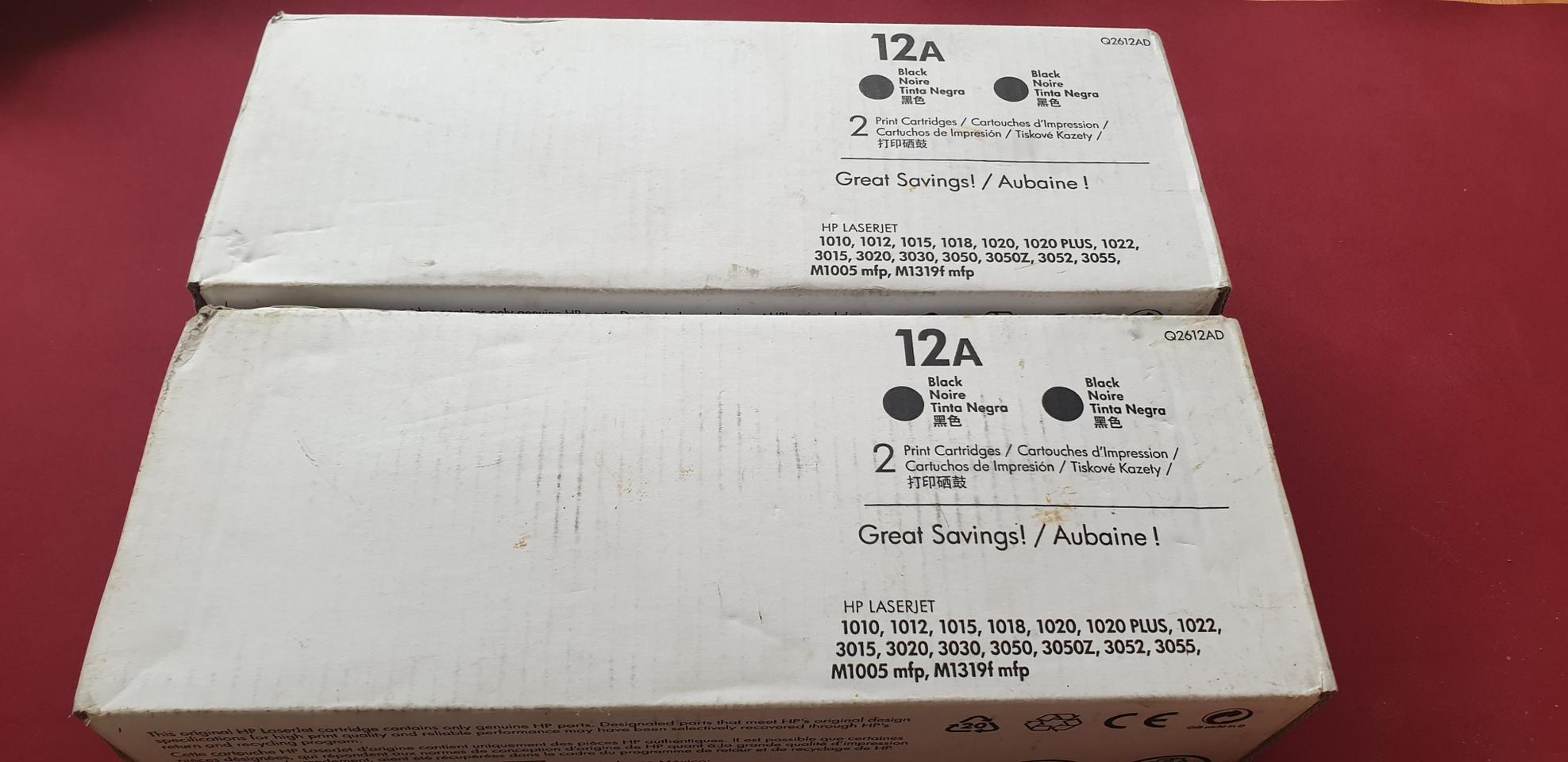 HP 12A 검정색 레이저프린터 정품카트리지 (미개봉품