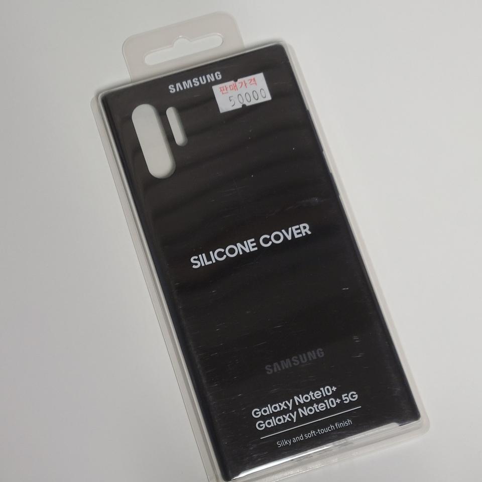 [미개봉] 노트10플러스 삼성 공식 실리콘 케이스 블랙