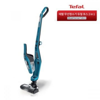 테팔 무선청소기 듀얼 포스 2 in 1 새제품 최저가