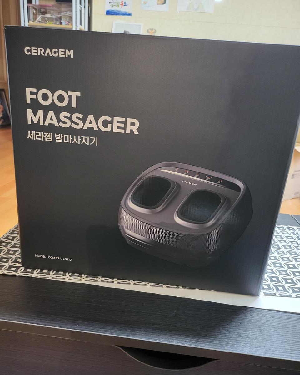 세라젬발맛사지기