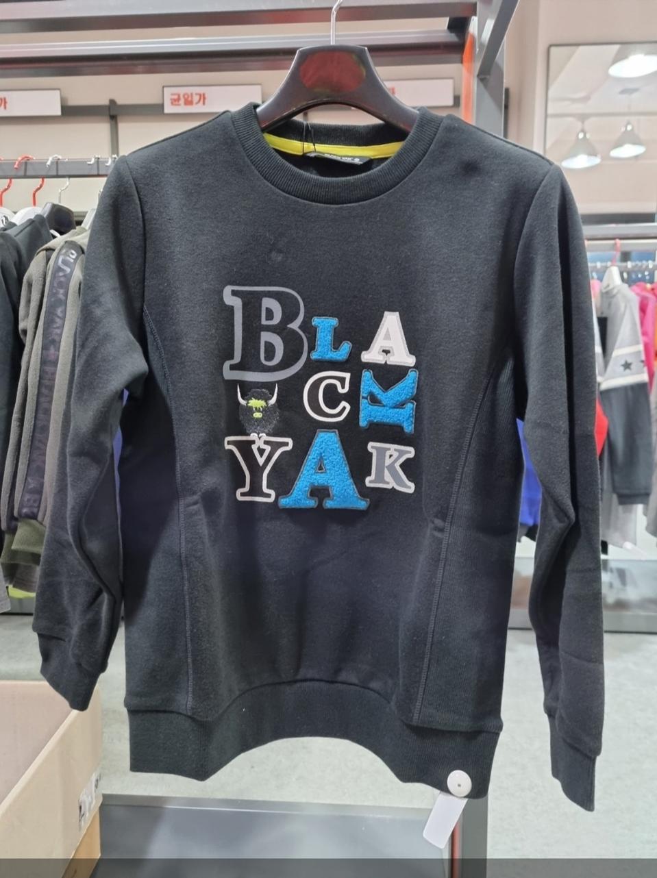 블랙야크 키즈 맨트맨 정품입니다