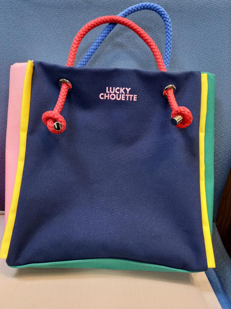 럭키슈에트 ㅡ가방