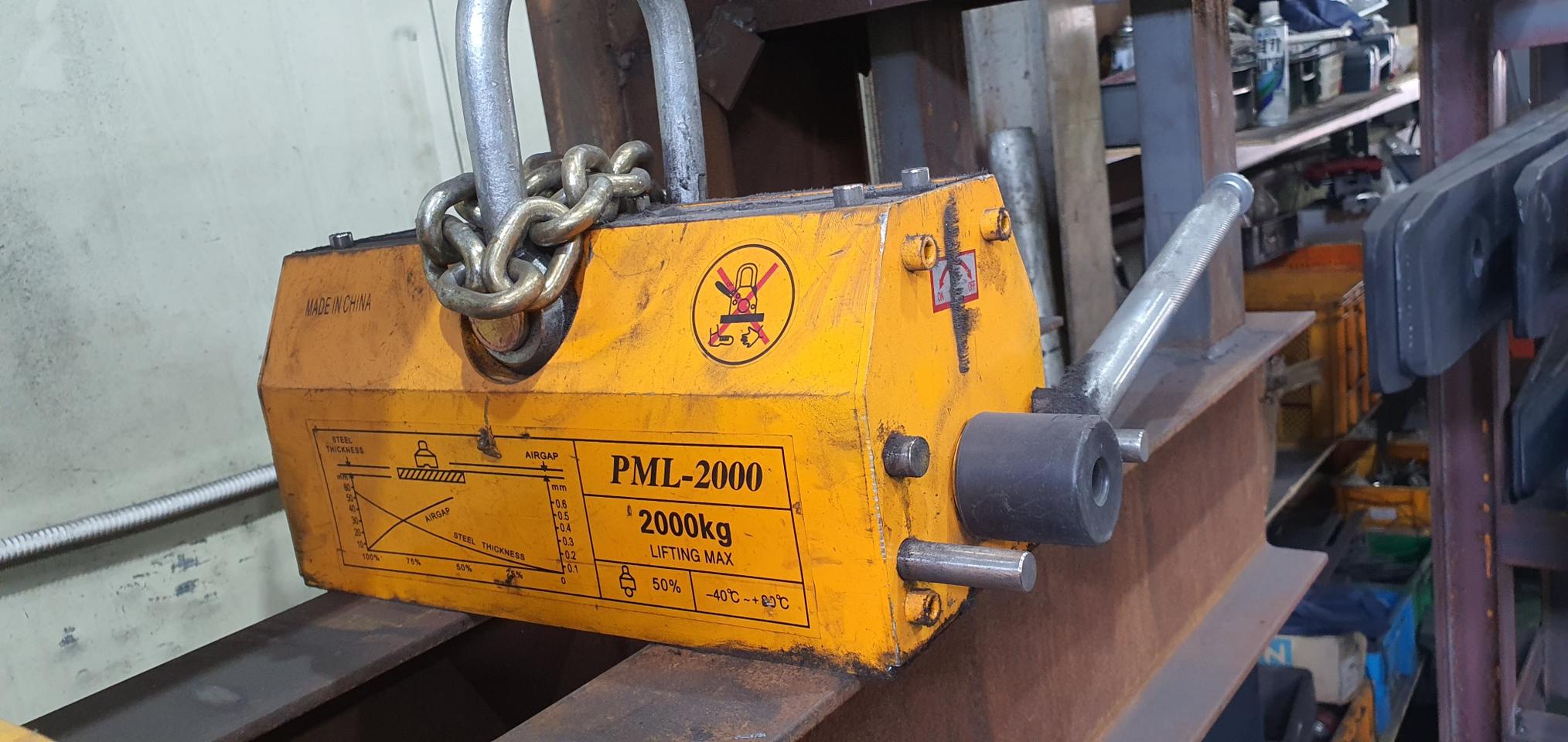 마그네트자석 2t(2000kg)