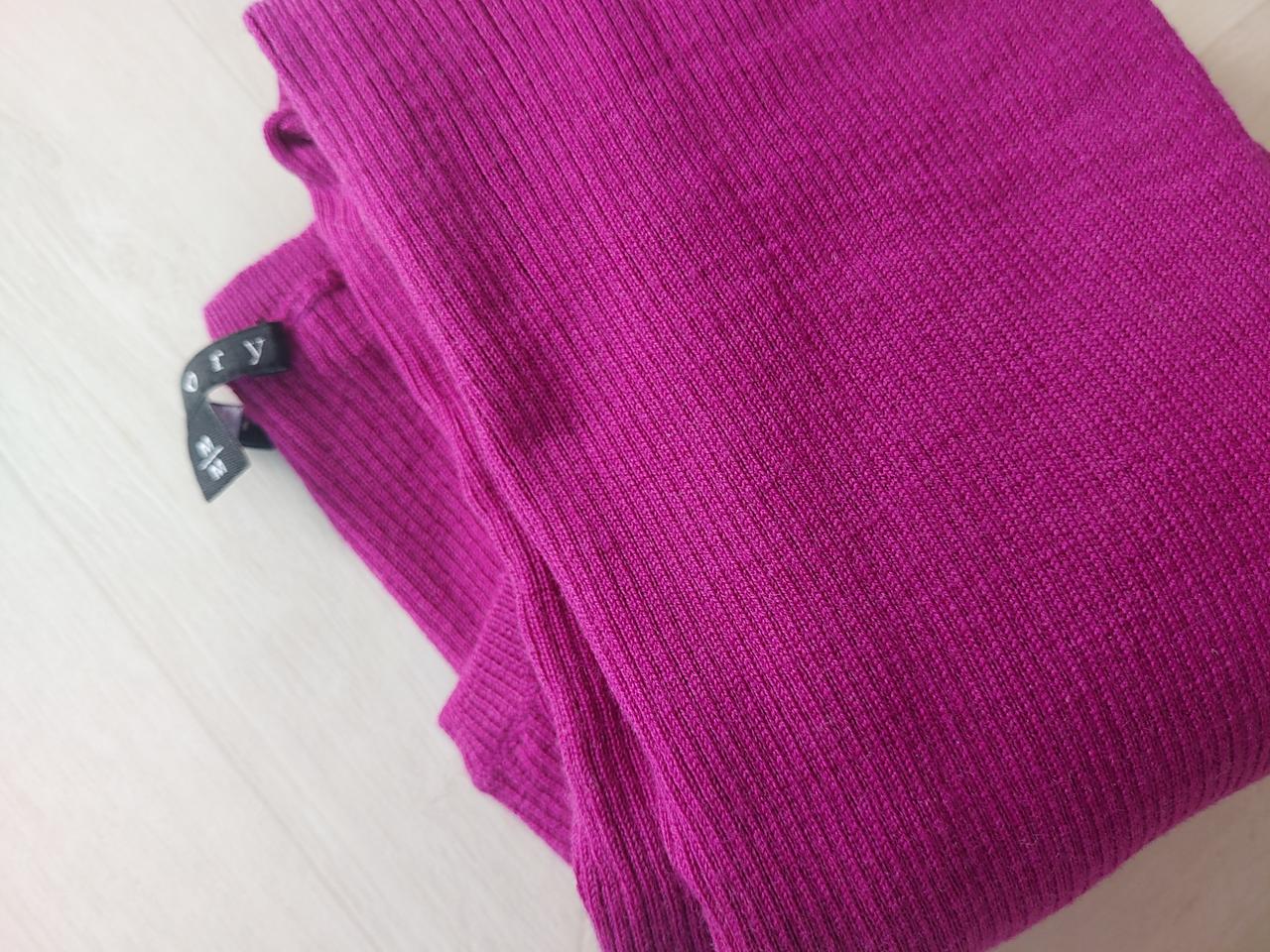 띠어리 퍼플 니트