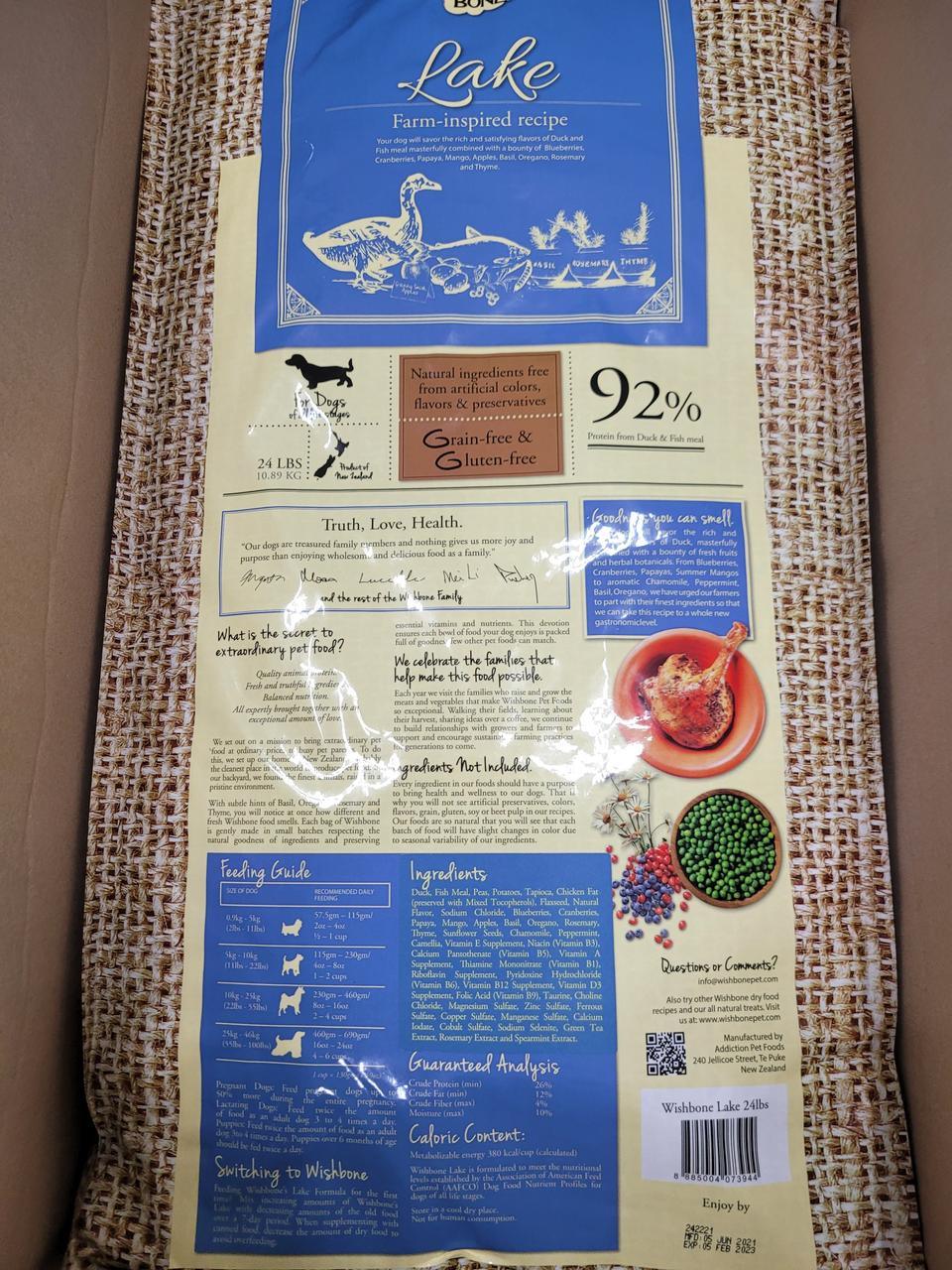 위시본 오리 10.89kg 강아지 사료