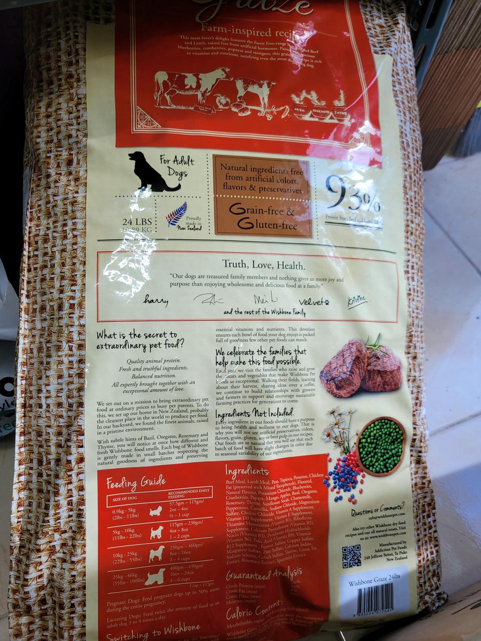 위시본 소고기 10.89kg 강아지 사료