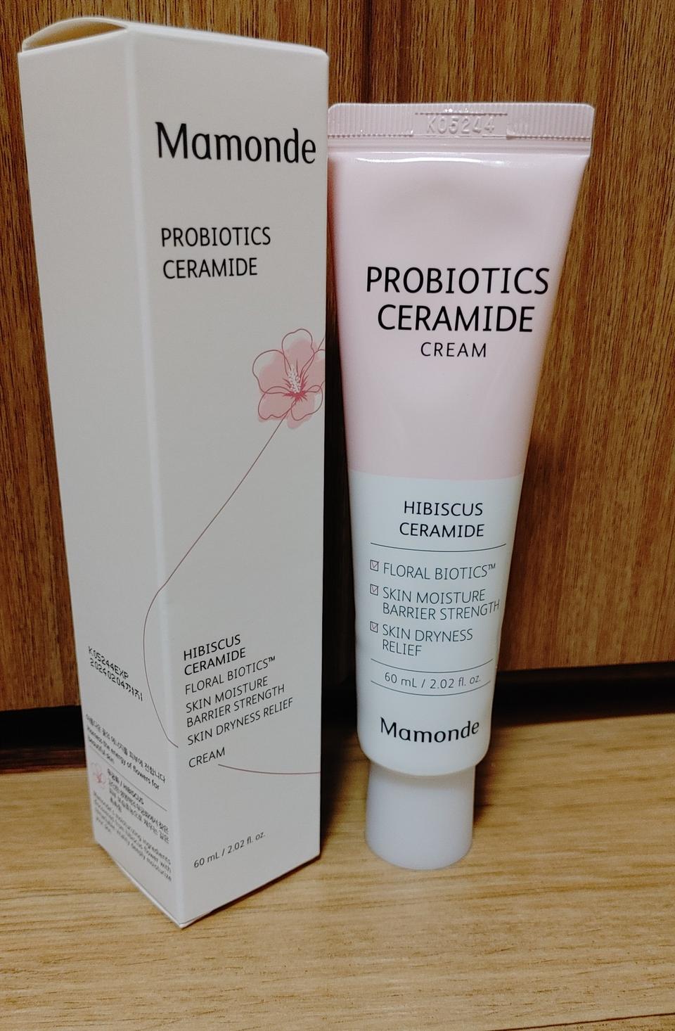 마몽드신상크림