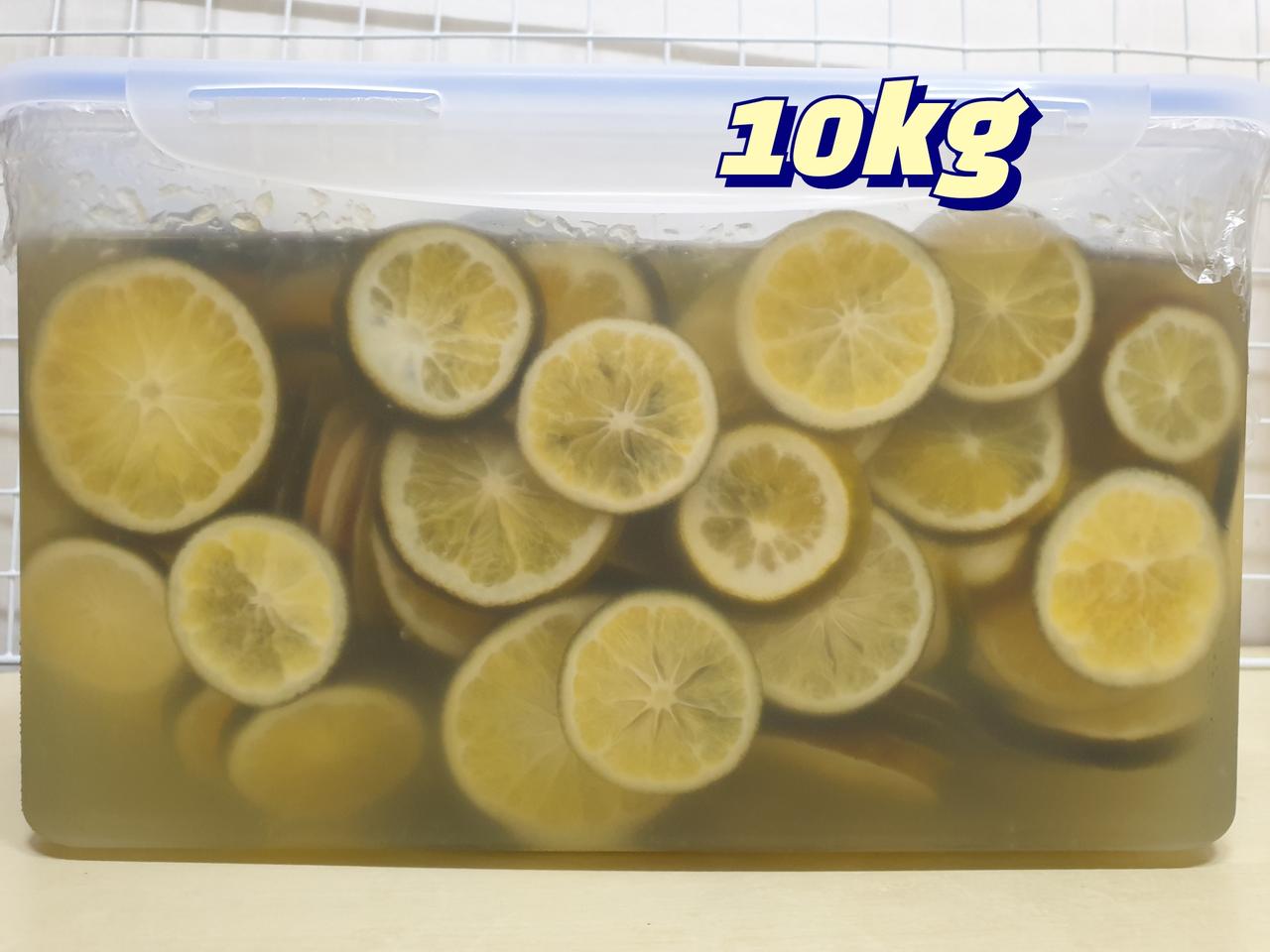 청귤청 10키로 (최저가)