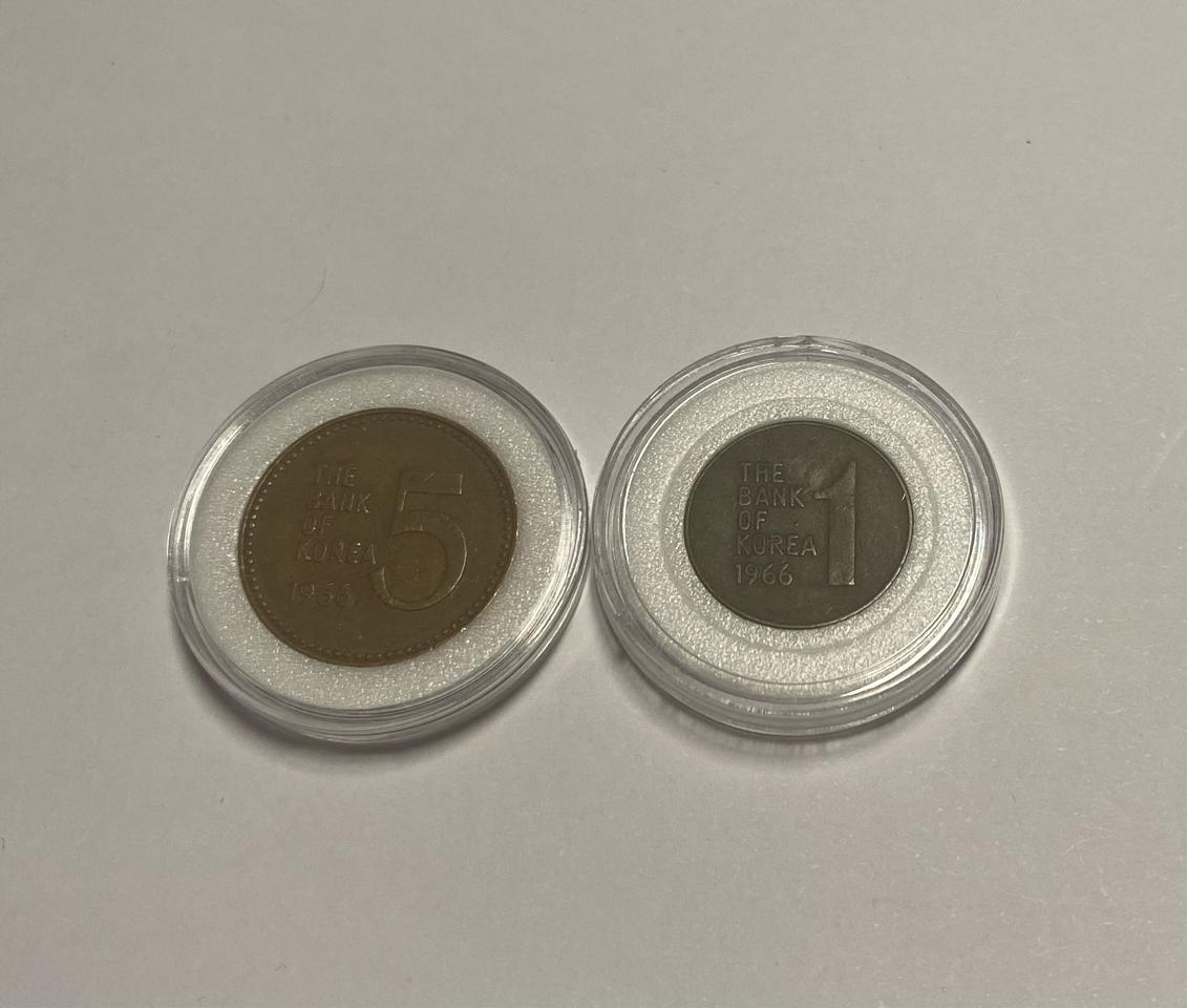 1966년 1원,5원 극미품 주화