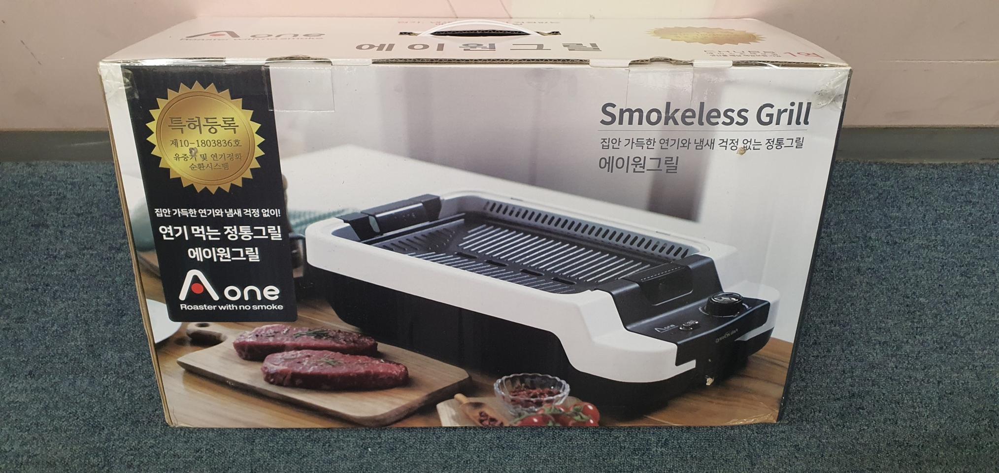 에이원 친환경 미세먼지 전기그릴미개봉 새상품입니다