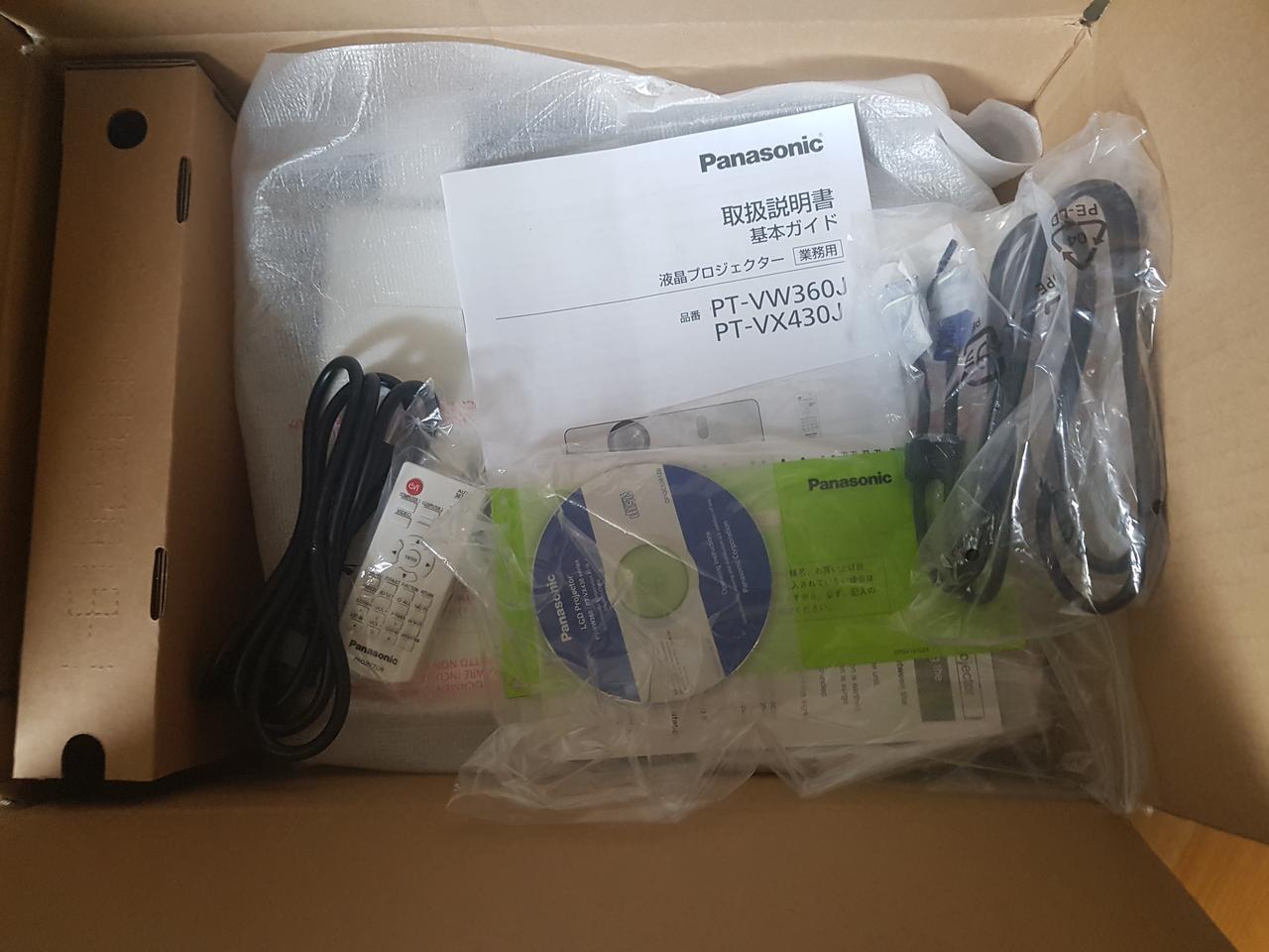 (미사용) 파나소닉 4000안시 제품 판매합니다.