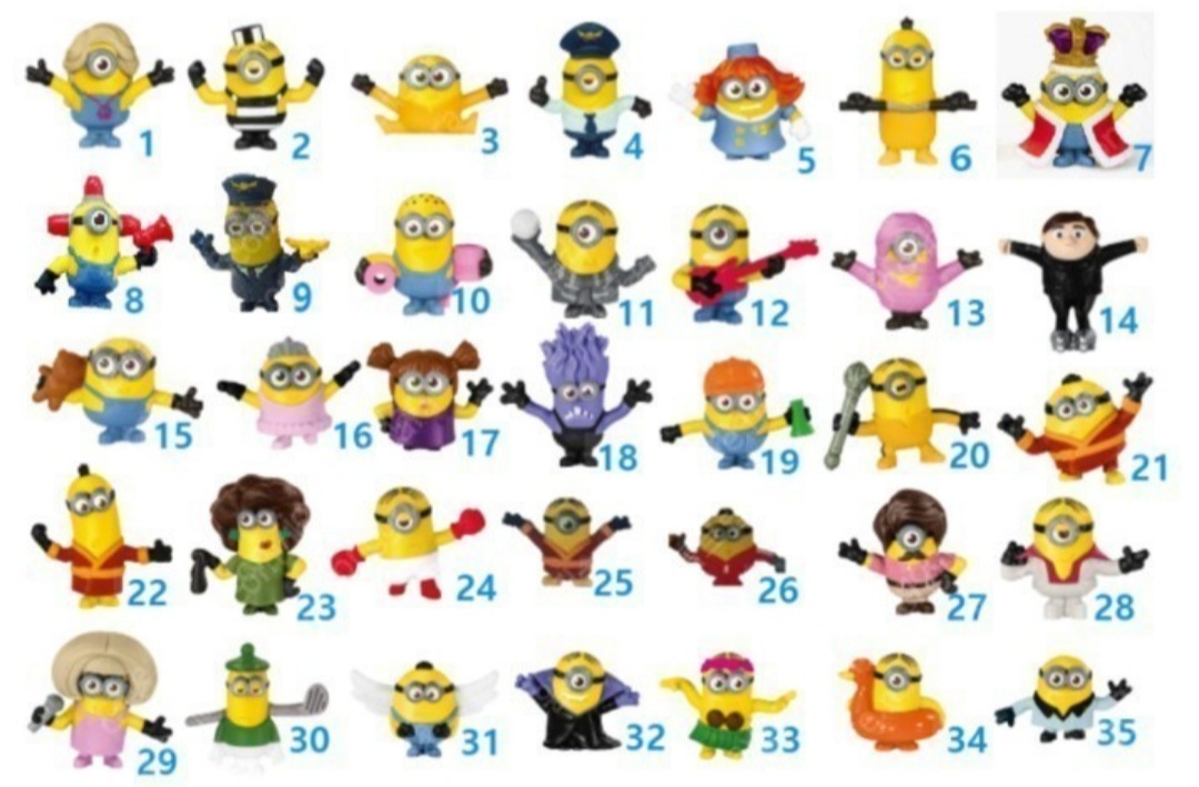 미니언즈 해피밀 피규어