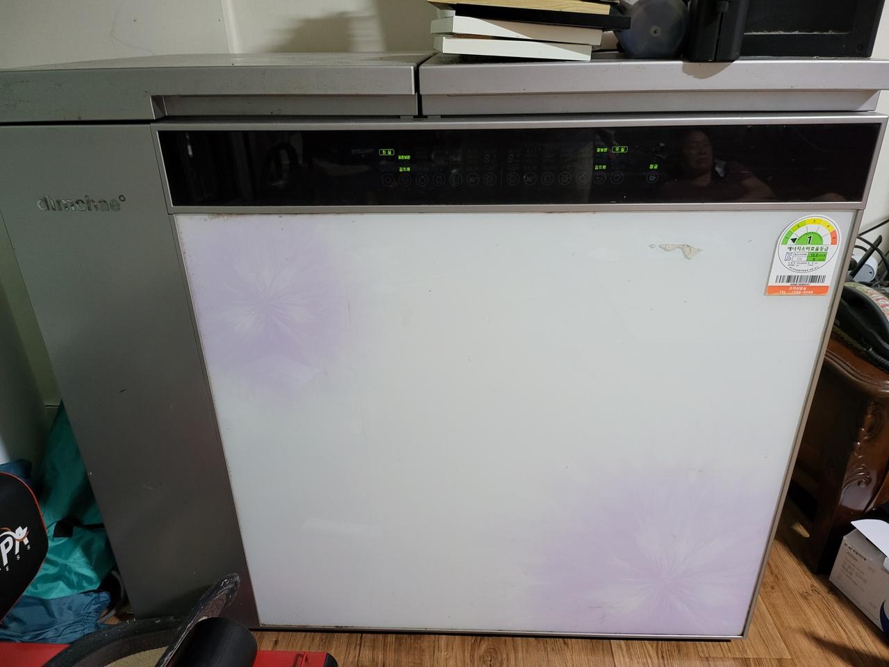 딤채 220리터 김치냉장고
