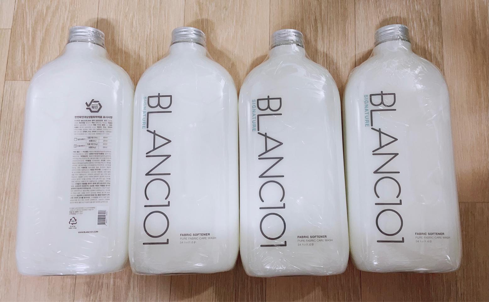 블랑101 섬유유연제 시그니처