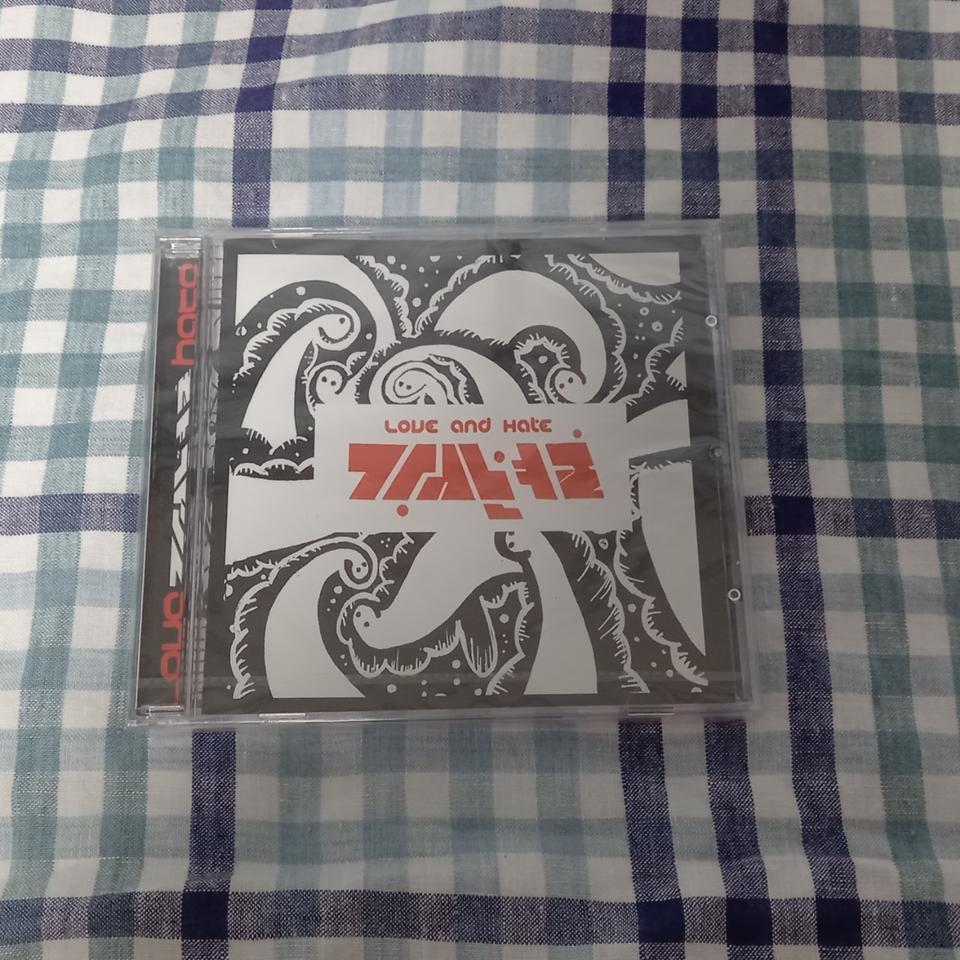 강산여울 love and hate 미개봉 앨범 팝니다 