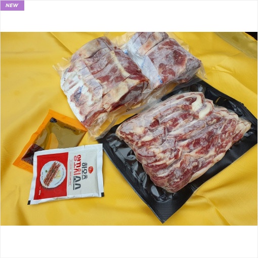 [무료배송] 선물용 양고기 세트 (추석 명절 양고기 1.5kg) 잘나갑니다.