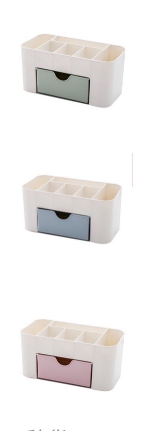 6칸1서랍 수납 칸칸 보관 화장대 화장품 보관통