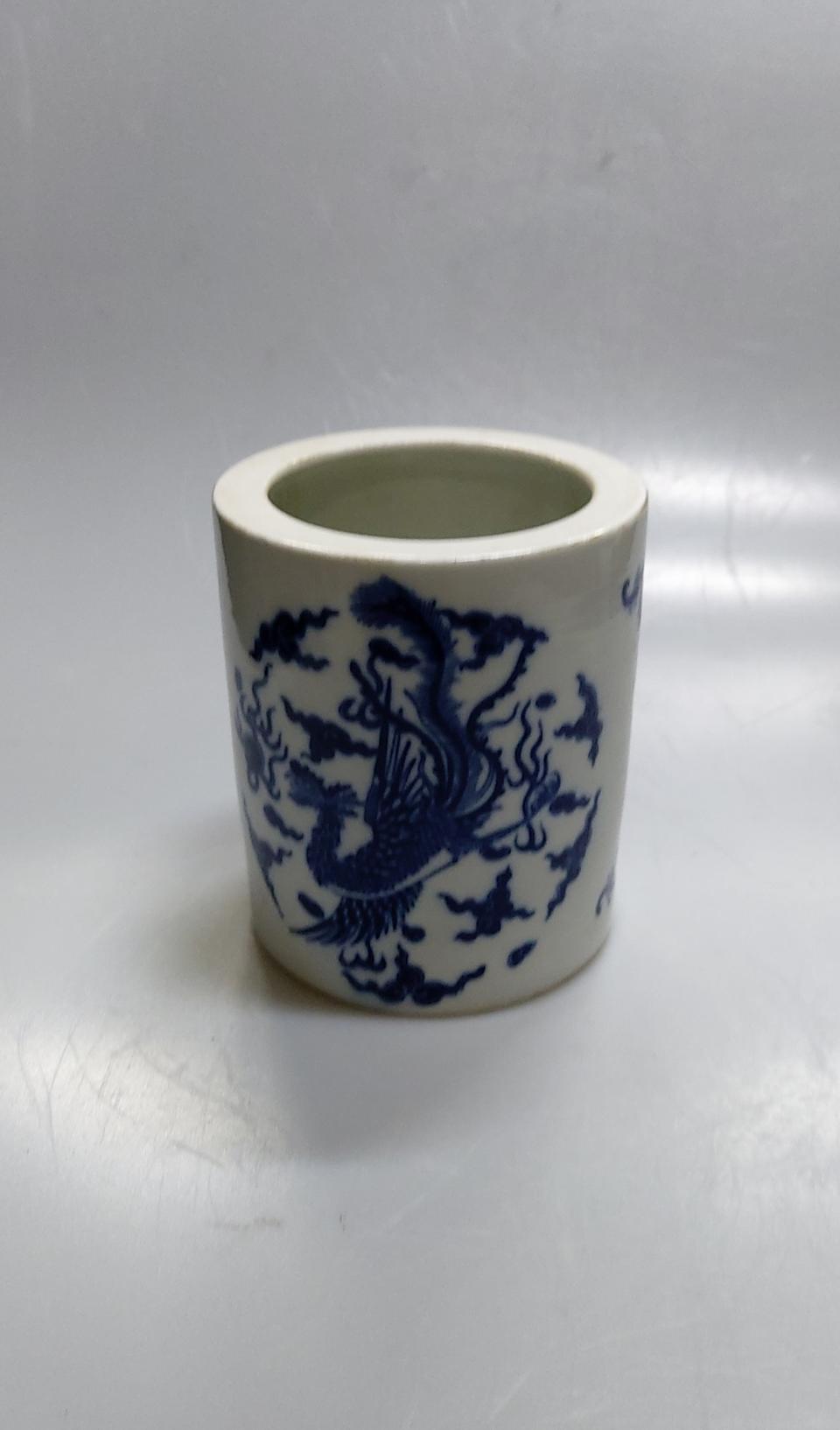 중국도자기 청화 필통