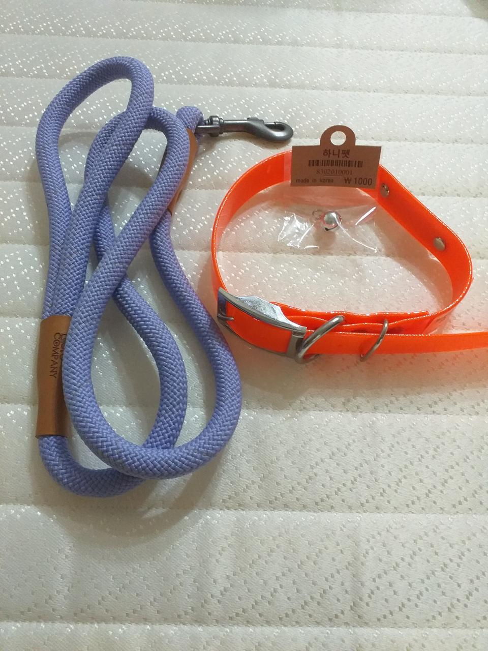 강아지 목줄 세트 새거