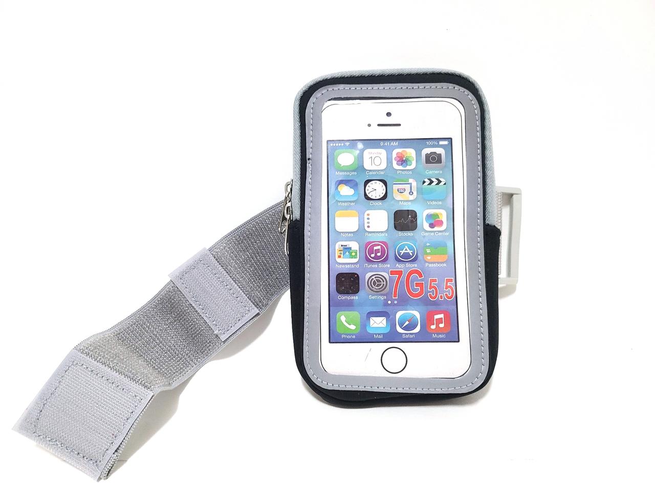 무료배송)런닝 스포츠 암밴드 새상품