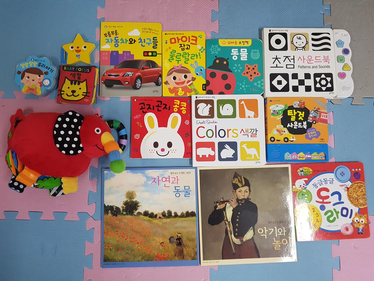 블루레빗 아기책 외 사운드북 판매합니다.