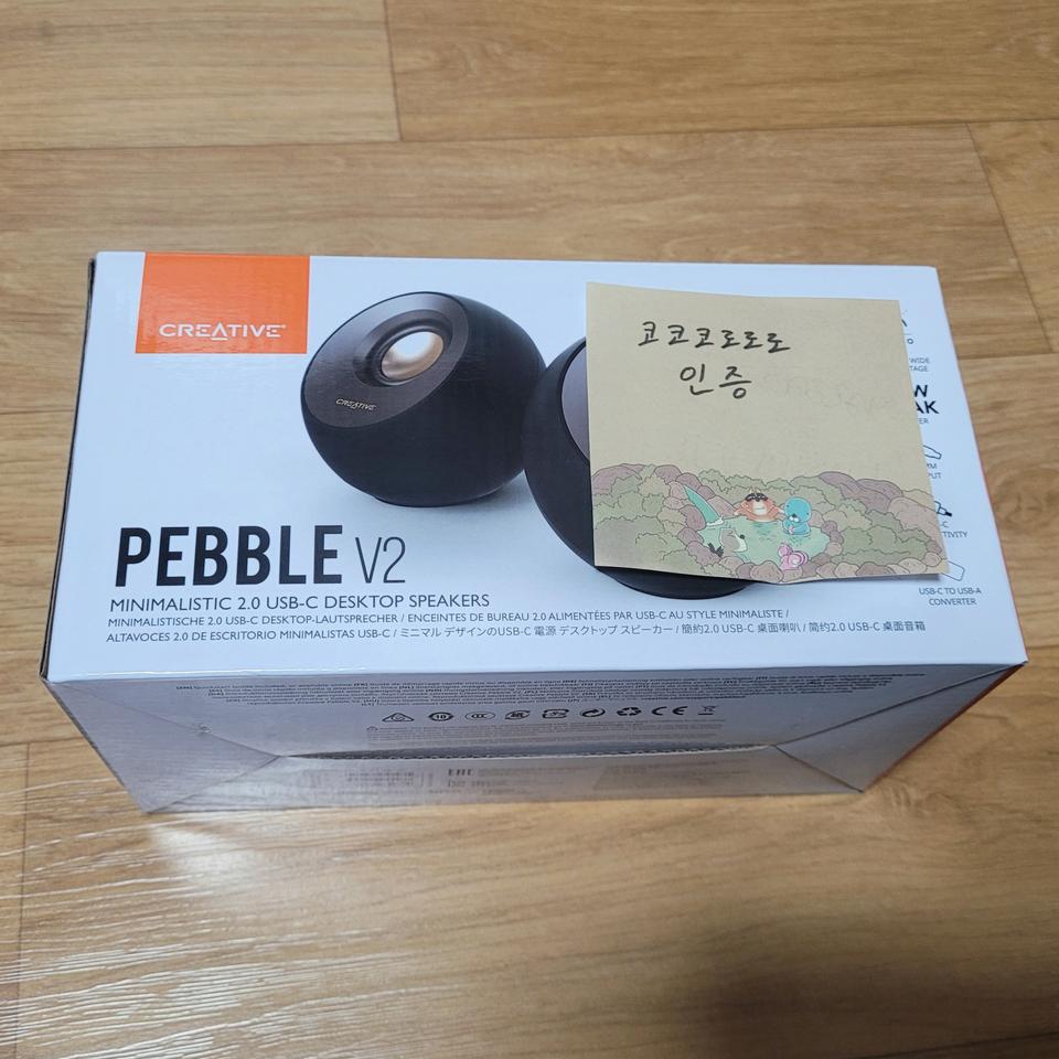 크리에이티브 페블 V2 스피커/새상품/PEBBLE/스피커/PC
