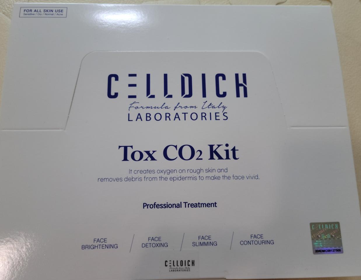 셀디치 CO2 키트 5회분