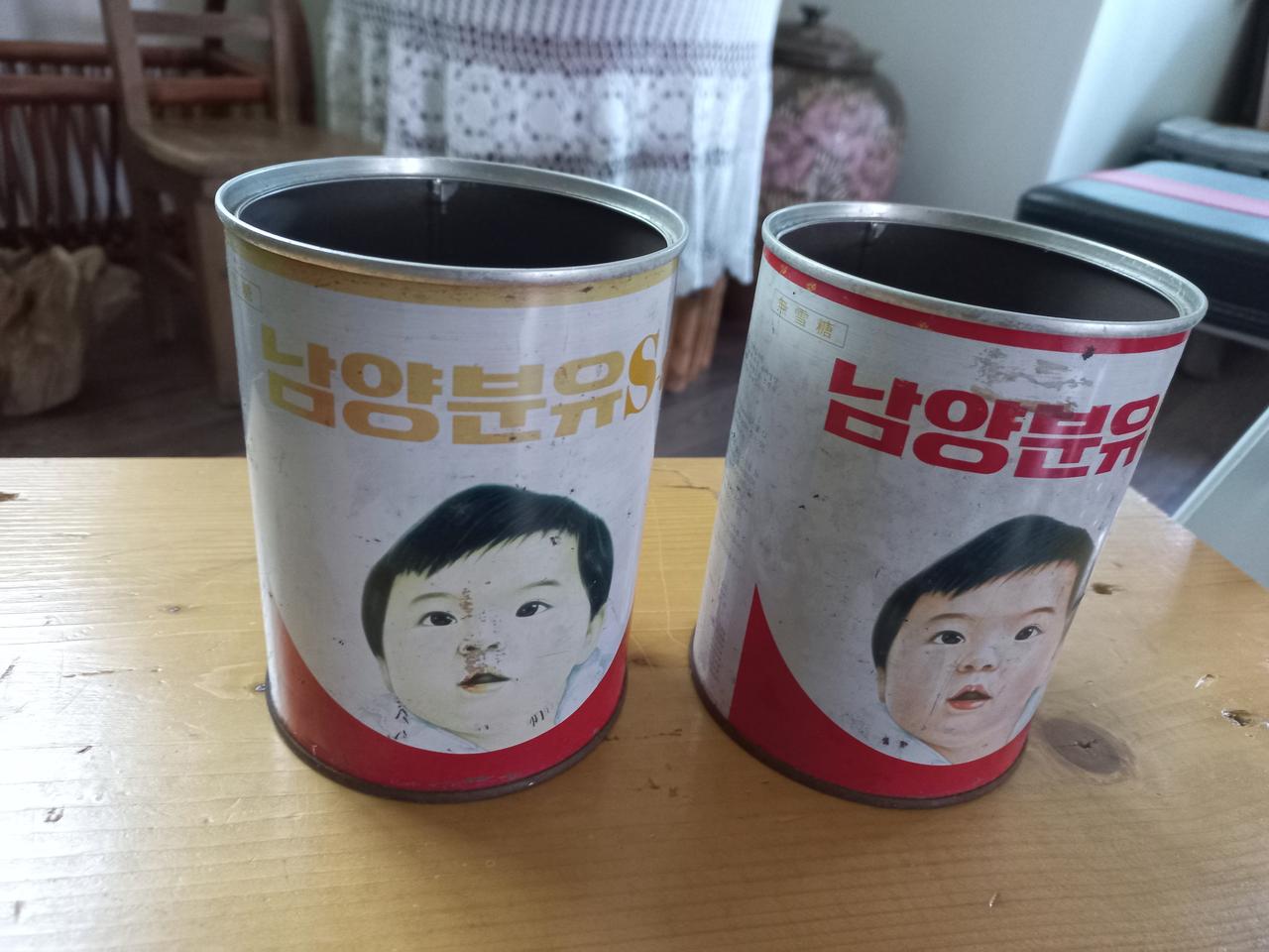옛날분유통