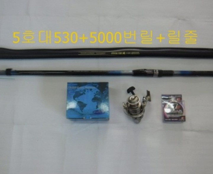 (161)해우타임5-53릴낚시대+5000번릴+릴줄