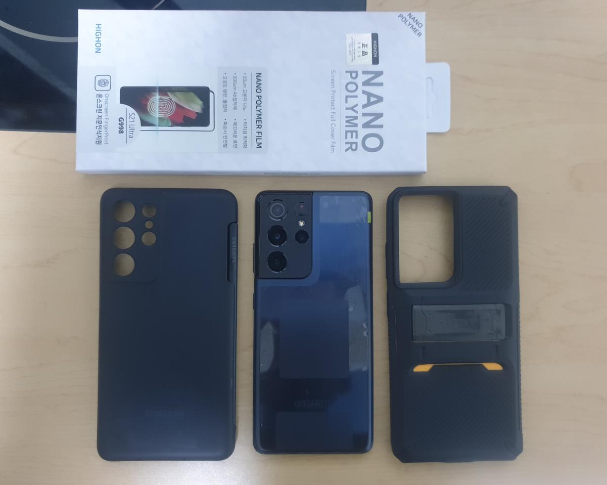 갤럭시s21울트라 512기가 팬텀네이비 자급제 팝니다