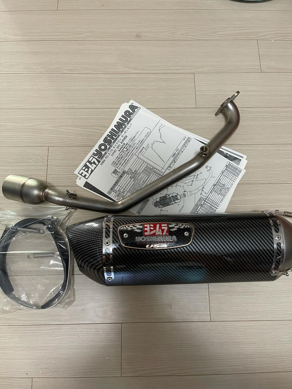 pcx125 21년식 요시무라(정품x) 튜닝 머플러 새상품