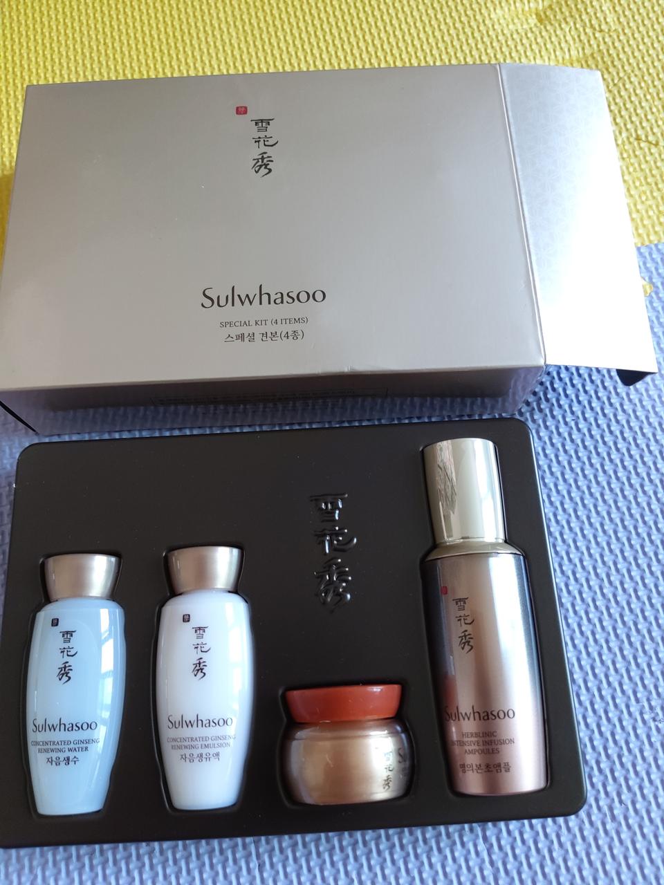 설화수 스페셜 4종